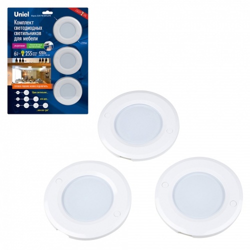Комплект накладных светильников Uniel Silver UL-00002887 фото 7