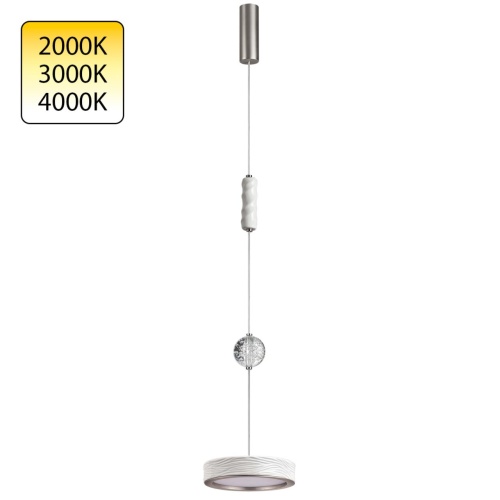 Подвесной светильник Odeon Light Riviera 5451/32L Подвесной светильник Odeon Light Riviera 5451/32L