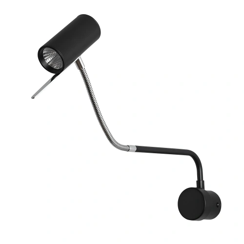 Бра Arte lamp SULAFAT A2423AP-5CC Бра Arte lamp SULAFAT A2423AP-5CC
