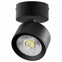 Спот Lightstar Alta Pro A5537SO