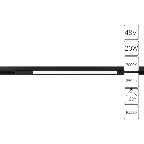 Магнитный трековый светильник Arte Lamp OPTIMA A7284PL-1BK Магнитный трековый светильник Arte Lamp OPTIMA A7284PL-1BK