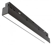 Встраиваемый светильник Maytoni Technical Basis TR030-4-12WTW-DSZ-B