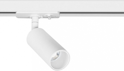 Светильник на штанге Arte Lamp Net Mini A6451PL-1WH