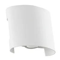 Фасадный светильник Arte Lamp BOSTO A3122AL-2WH
