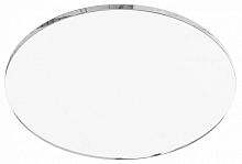 Линза Maytoni Technical Dip Glass001-D45