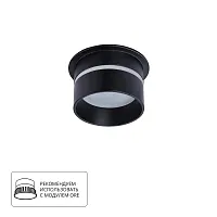 Точечный встраиваемый светильник Arte Lamp IMAI A2164PL-1BK