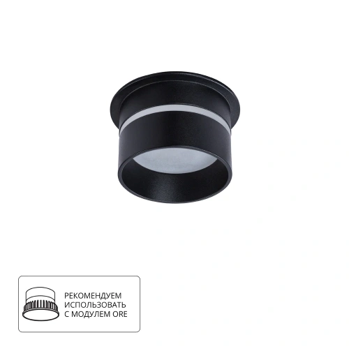 Точечный встраиваемый светильник Arte Lamp IMAI A2164PL-1BK