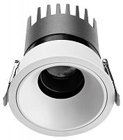 Встраиваемый светильник Favourite Headset 4788-1C
