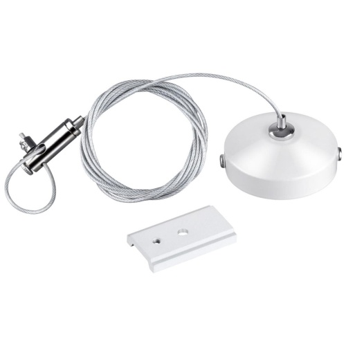 NOVOTECH 135096 SHINO  NT20 133 белый Подвесной комплект с 1-метровым тросом IP20 FLUM