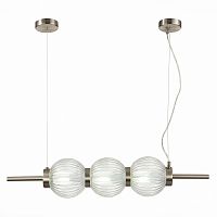 SL1155.113.03 Светильник подвесной ST-Luce Никель/Прозрачный E14 3*40W