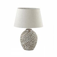 LUMION 8134/1T MODERNI LN26 485 бежевый, керамика/текстиль Настольная лампа E27 1*60W 220V RAMORA