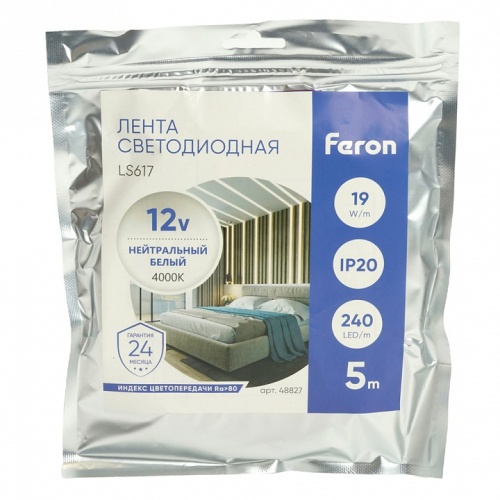 Лента светодиодная Feron LS617 48827 фото 2