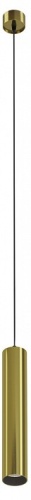Подвесной светильник Maytoni Technical Focus LED P072PL-L12W4K-BS фото 2