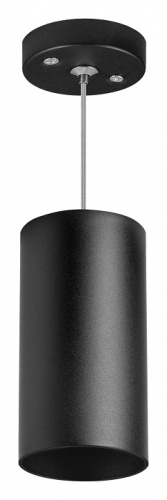 Подвесной светильник Lightstar Rullo RP6487 фото 2