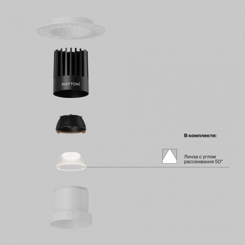 Встраиваемый светильник Maytoni Technical DL122-15W-3K-TRS-W фото 2 Встраиваемый светильник Maytoni Technical DL122-15W-3K-TRS-W фото 2