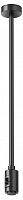 Основание на штанге Maytoni Technical Accessories for tracks Flarity TRA158C-BL1-B