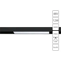 Магнитный трековый светильник Arte Lamp Linea A4632PL-1BK