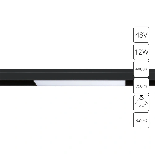 Магнитный трековый светильник Arte Lamp Linea A4632PL-1BK Магнитный трековый светильник Arte Lamp Linea A4632PL-1BK