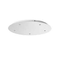 ODEON LIGHT 5054/KW PENDANT ODL24 379 белый/металл База 5X для линии OVALI,KERAMA,COCOON /диам. 40см BASE