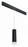Подвесной светильник Lightstar Rullo PRORP649781