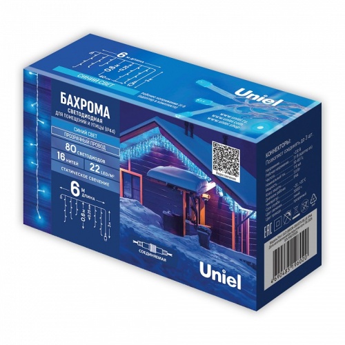 Бахрома световая Uniel UL-00012075 фото 6 Бахрома световая Uniel UL-00012075 фото 6