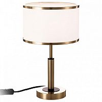 Настольная лампа декоративная Citilux ALTON CL421813