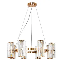 Подвесная люстра Arte Lamp SANTORINI A1049SP-16GO