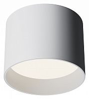 Накладной светильник Maytoni Technical Glam C096CL-GX53-W