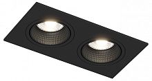 Встраиваемый светильник Denkirs DK3021 DK3072-BK