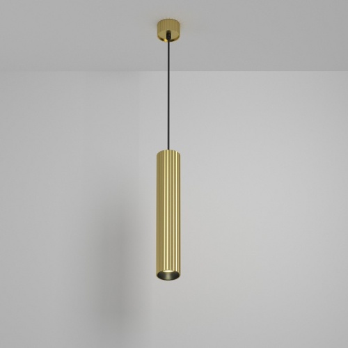 Подвесной светильник Maytoni Technical Calipso P106PL-01-GU10-BS фото 3