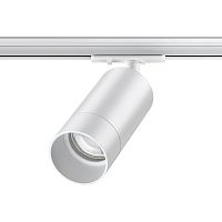 NOVOTECH 370860 PORT NT22 248 белый Светильник трековый однофазный двухжильный IP20 GU10 9W 220V SLIM