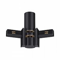 NOVOTECH 135249 SHINO NT24 132 черный Соединитель с токопроводом гибкий угловой "L" IP20 48V FLUM