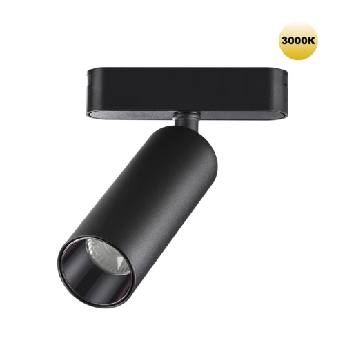 NOVOTECH 359256 SHINO NT23 190 черный Трековый светильник для низковольтного шинопровода IP20 LED 15W 48V 1275Лм 3000К SMAL