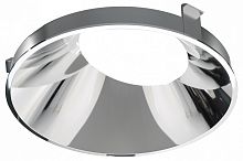 Кольцо декоративное Maytoni Technical Wise Ring057-10-CH