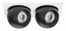 Встраиваемый светильник Lightstar Intero BALL i5267272
