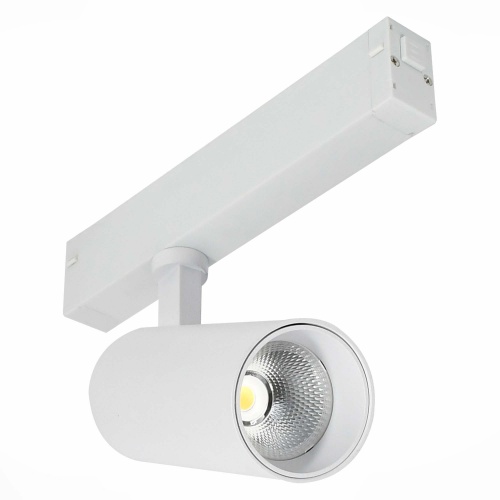 ST660.536.20 Св-к трек. Белый LED 1*20W 3000K 1 065Lm Ra>90 36° IP20 D60xH140 220V ST660.536.20 Св-к трек. Белый LED 1*20W 3000K 1 065Lm Ra>90 36° IP20 D60xH140 220V