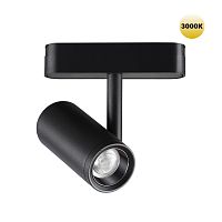 NOVOTECH 359270 SHINO NT23 192 черный Трековый светильник для низковольтного шинопровода IP20 LED 8W 48V 680Лм 3000К SMAL