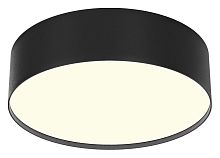 Накладной светильник Maytoni Technical Zon C032CL-24W3K-RD-B