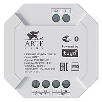 Конвертер Wi-Fi для смартфонов и планшетов Arte Lamp Smart A90S-02CH-WF