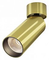 Спот Maytoni Technical FOCUS LED C055CL-L12W3K-W-BS