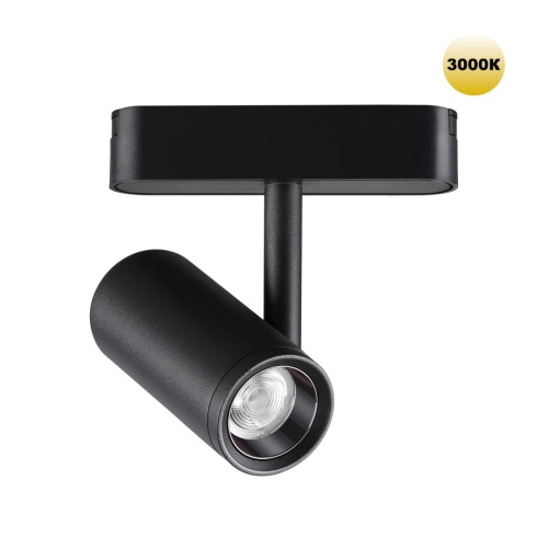 NOVOTECH 359270 SHINO NT23 192 черный Трековый светильник для низковольтного шинопровода IP20 LED 8W 48V 680Лм 3000К SMAL