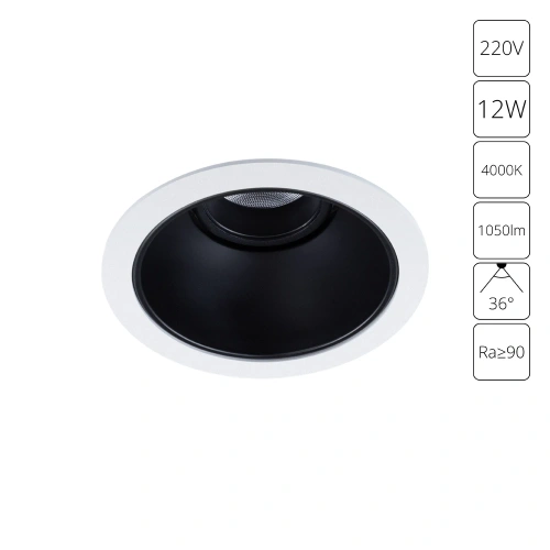 Точечный встраиваемый светильник Arte Lamp SCROLL A3312PL-1WH Точечный встраиваемый светильник Arte Lamp SCROLL A3312PL-1WH