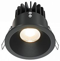 Встраиваемый светильник Maytoni Technical Zoom DL034-2-L12B