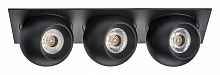 Встраиваемый светильник Lightstar Intero BALL i537747474