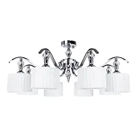 Потолочная люстра Arte Lamp IBIZA A4038PL-8CC