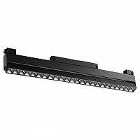 358545 SHINO NT21 072 черный Трековый светильник для низковольного шинопровода IP20 LED 4000K 24W 48V FLUM