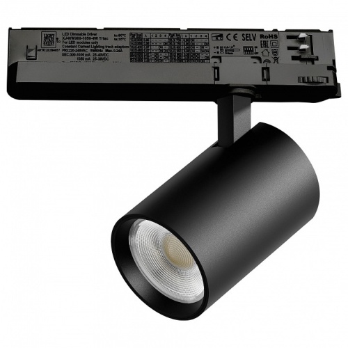 Светильник на штанге Lightstar Alta Base A5247TRIAC Светильник на штанге Lightstar Alta Base A5247TRIAC