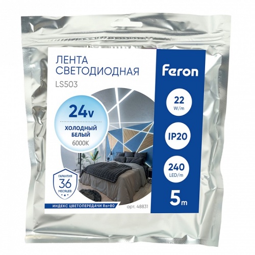 Лента светодиодная Feron LS503 48831 фото 2