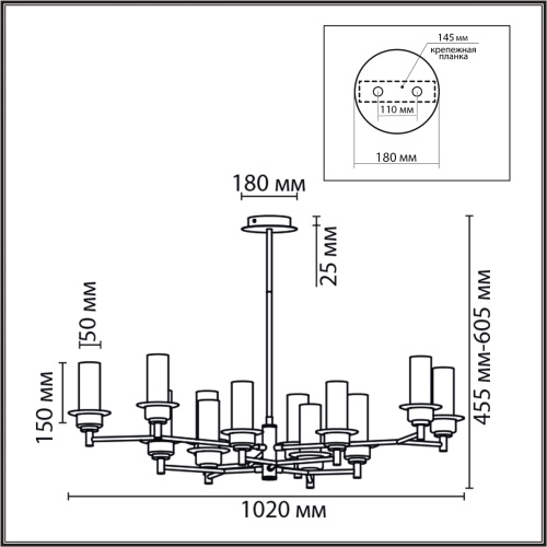 LUMION 6555/12C CLASSI LN26 100 черный/дымчатый/металл/стекло Люстра потолочная E14 12*40W 220V MADONNA фото 7
