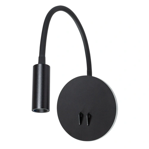 Бра Arte Lamp ELECTRA A8231AP-1BK Бра Arte Lamp ELECTRA A8231AP-1BK